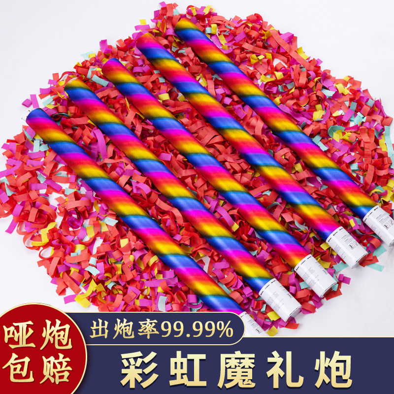 Cross-Border Foreign Trade Handheld Fireworks Display Colorful Iris Salute Wedding Birthday Party Halloween Petal Rain Fireworks Tube