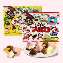 日本食玩meiji明治 自制蘑菇山阿波罗巧克力风味DIY儿童手工糖果