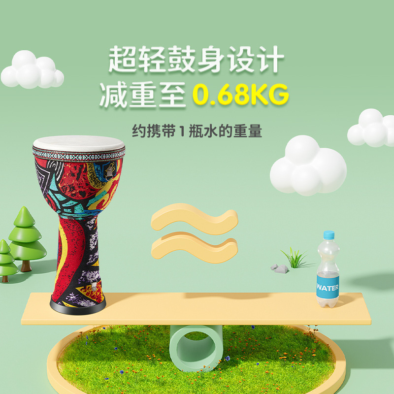 Children's Toy Drum Wholesale Big 8 Tuning-Free Tabor Kindergarten African Drum Playing Musical Instruments Lightweight Music Drum