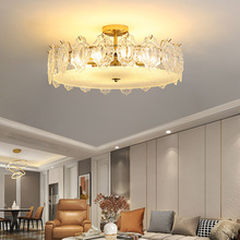 法式水晶灯现代简约客厅餐厅玻璃吊灯具美式复古创意卧室灯吸顶灯