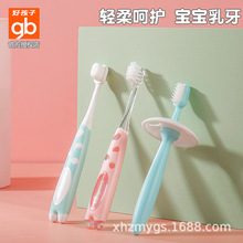 好孩子儿童牙刷3-6岁2-4-8以上宝宝专用软毛万毛刷婴儿牙膏刷套装