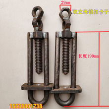 散装水泥粉体物料罐车接头卡子锁扣拉紧器打灰管接头配件U型拉卡