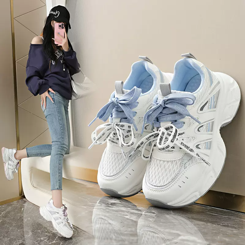 KT26802厚底老爹鞋女2025秋季新款运动轻便跑步鞋网面透气休闲鞋