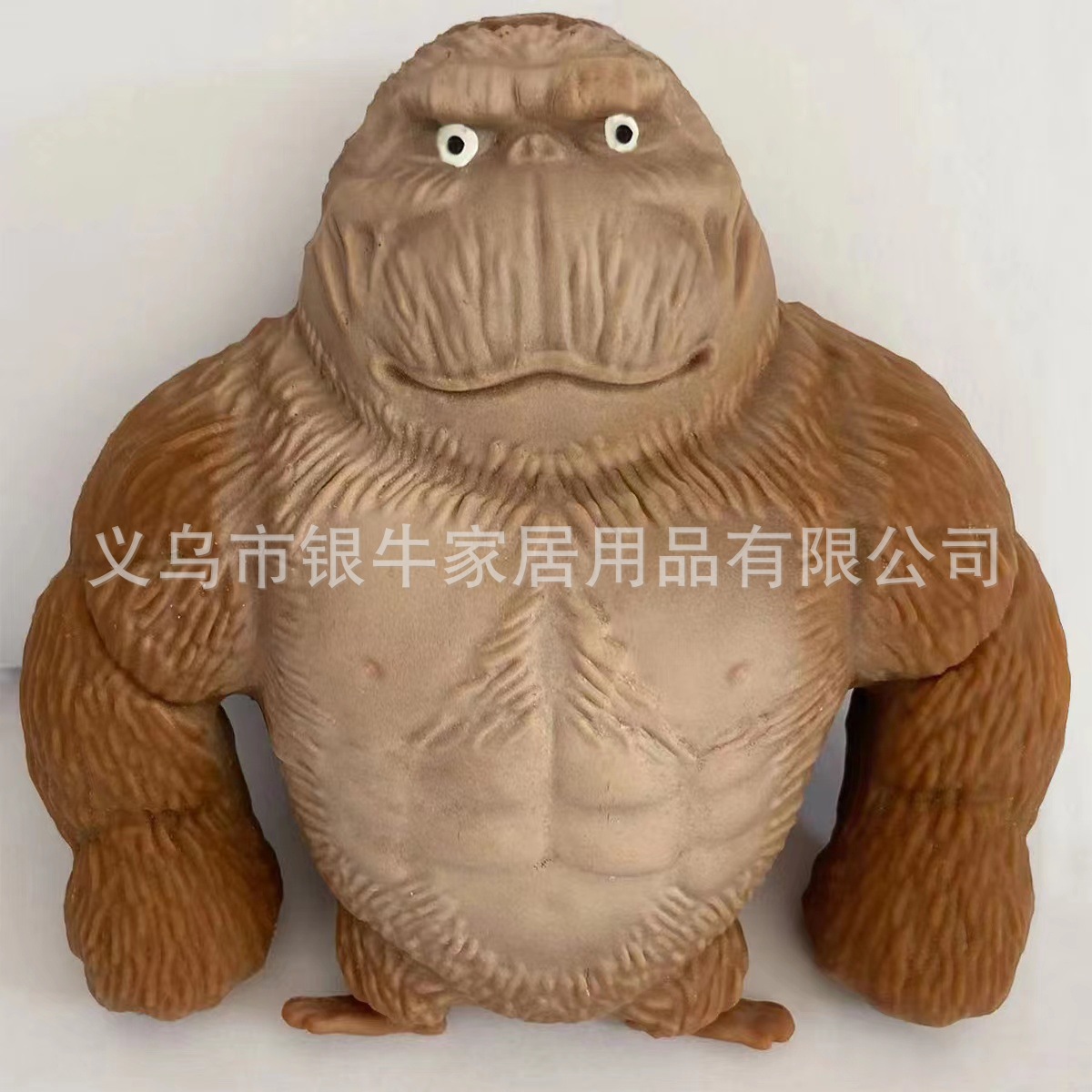 网红王总解压猩猩发泄大猩猩沙子玩具抖音同款减压神器外贸批发