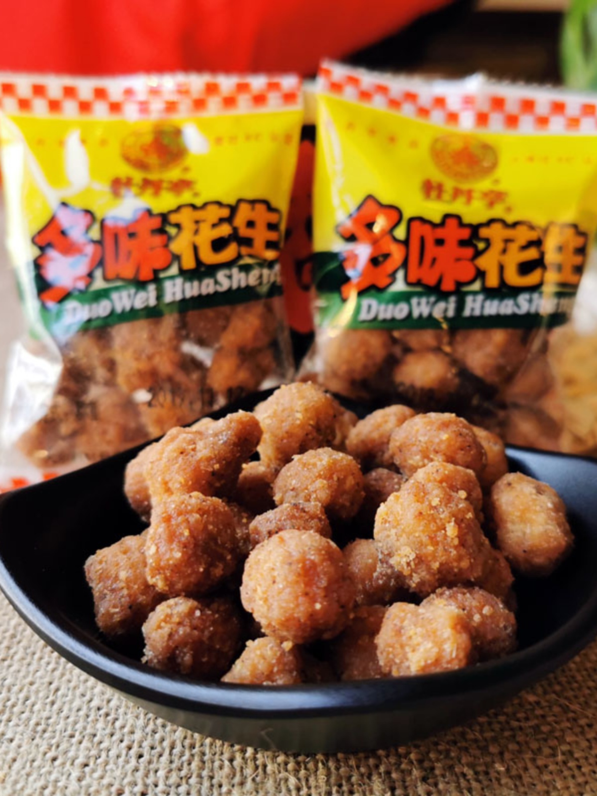 江西赣州特产大余多味花生500g散称独立小包零食坚果炒货-阿里巴巴