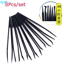 8pcs Anti-static Carbon fiber Electronic Tweezers Kit ESD跨