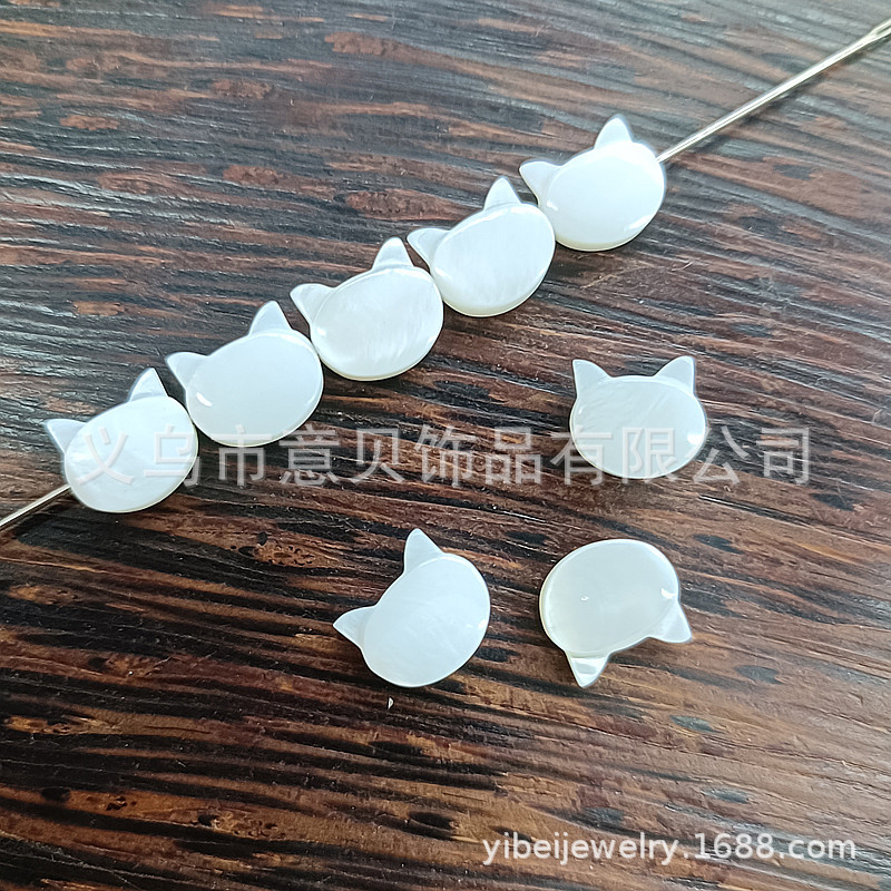 Natural Freshwater Shell Cat Head Horizontal Hole 9 X10mmdiy Handmade Jewelry Accessories Pendant Semi-Finished Sub-Cross-Border Accessories