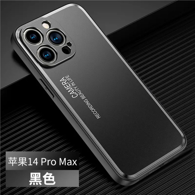 适用苹果11 promax新款手机壳iphone金属防摔超薄外壳磨砂镜头全