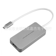 ezcap265C HDMI to Type-C UVC Video Capture铝合金Type-c直播卡