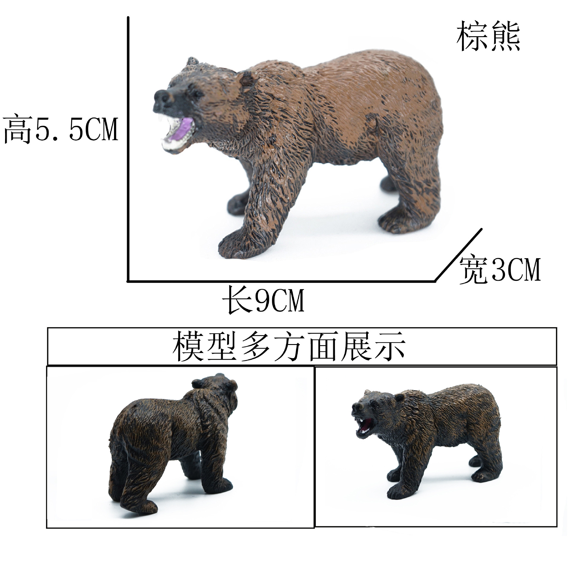 Customized Simulation Solid Animal Model Toys Realistic Lion Tiger Farm Poultry Dinosaur Toy Set