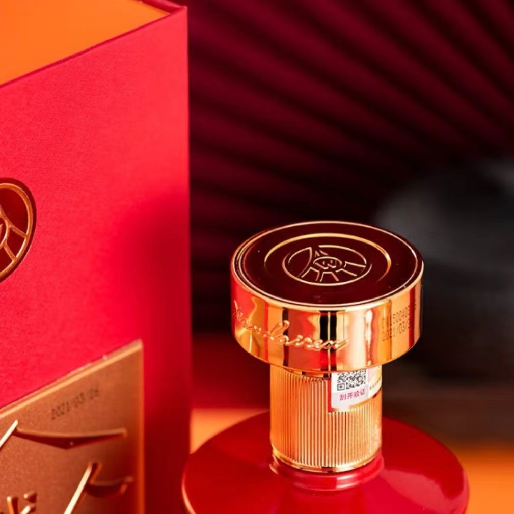 五粮- 液 ( 现代人敬梦想荣耀红)浓香型52度 单瓶500ml 整箱6瓶