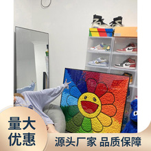 03KN村上隆太阳花diy相框画框挂墙装裱现代装饰画diy手工礼物毛球