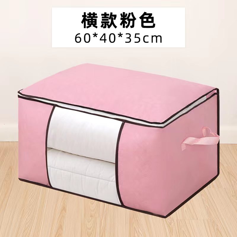 Collect Clothes Buggy Bag Finishing Quilt Quilt Large Bag Clothes Packing Thickened Large Cloth Moisture-Proof Household