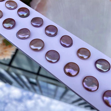 13-14mm淡水珍珠裸珠对珠巴洛克纽扣珠紫色可DIY饰品