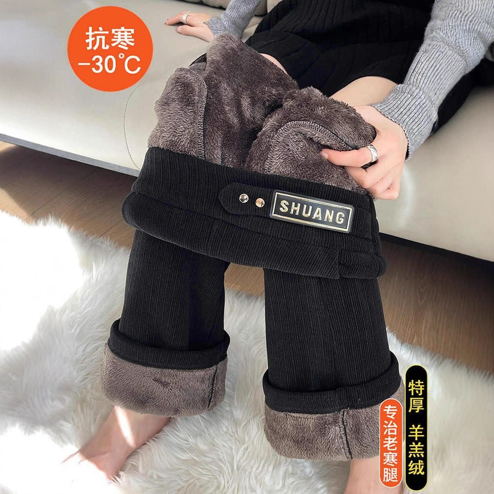 加绒裤子女秋冬季雪尼尔阔腿裤2025新款加厚保暖羊羔绒微喇叭裤女