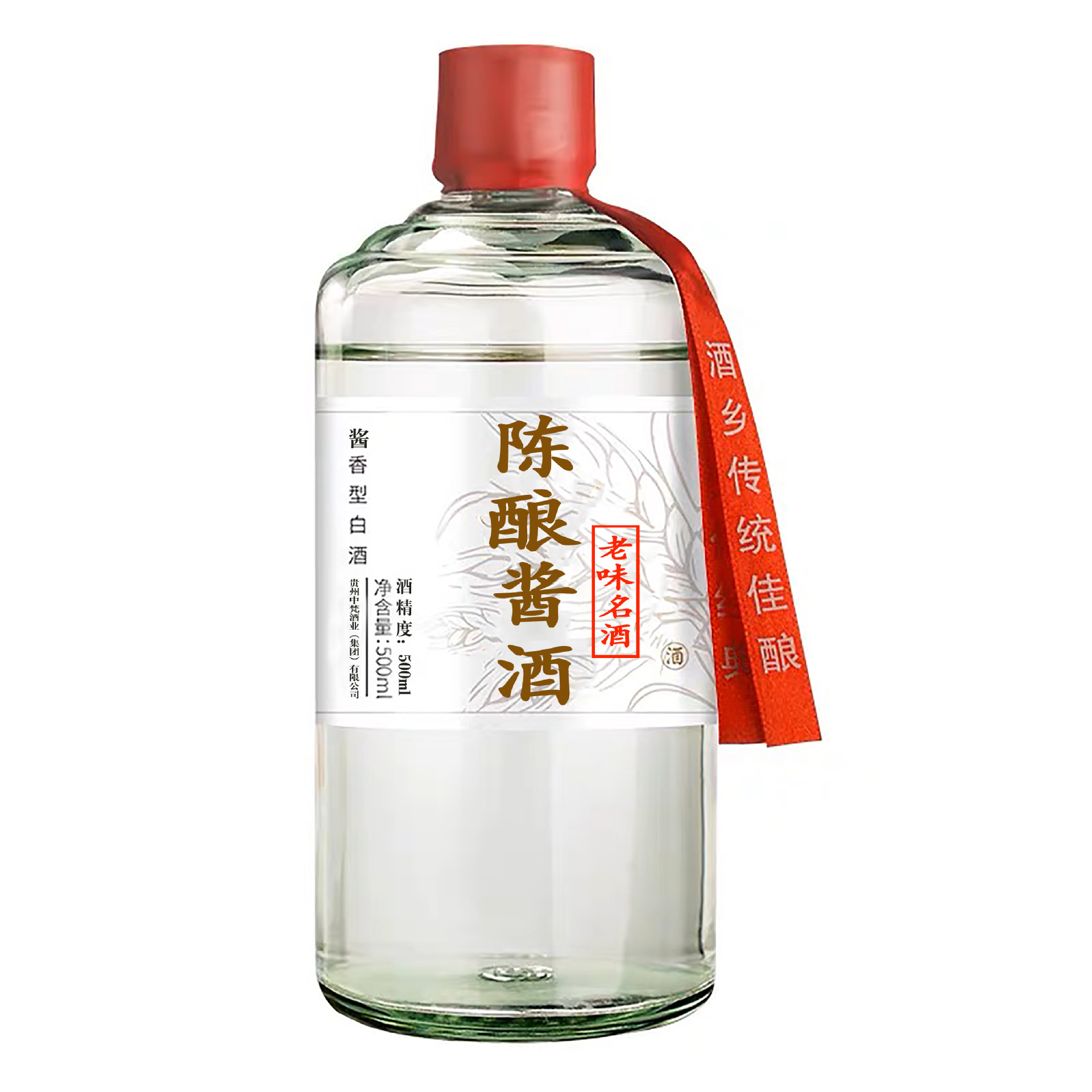 贵州茅台镇53度酱香型白酒-阿里巴巴