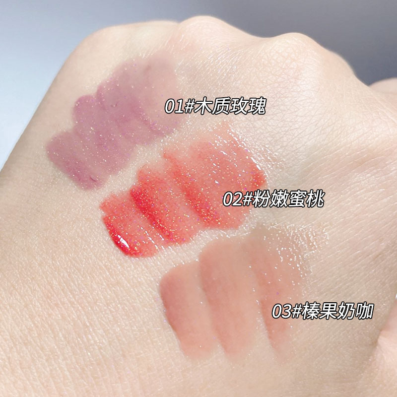 Kakashow My Live Stories Mirror Lip Lacquer Pure Desire Full Lips Moisturizing Thin and Glittering Peach Color Water Light Lip Gloss Wholesale