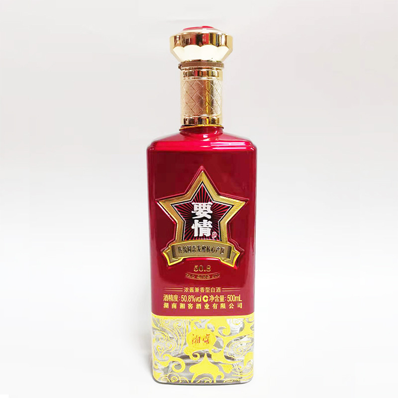 湖南湘窖要情光瓶酒浓酱兼香型50.