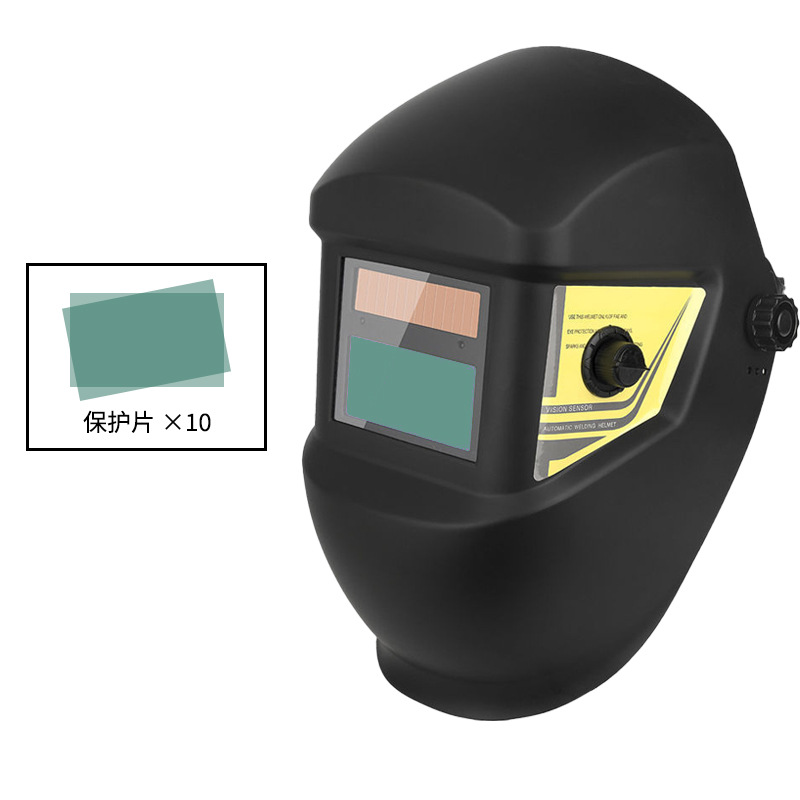 Welding Mask Automatic Light Changing Welding Glasses Solar Welder Protection Welding Head-Mounted Welding Helmet
