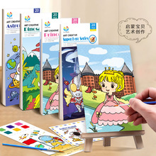 儿童画画本宝宝涂色绘本书2-3-6岁幼儿园涂鸦填色图画绘画册套装