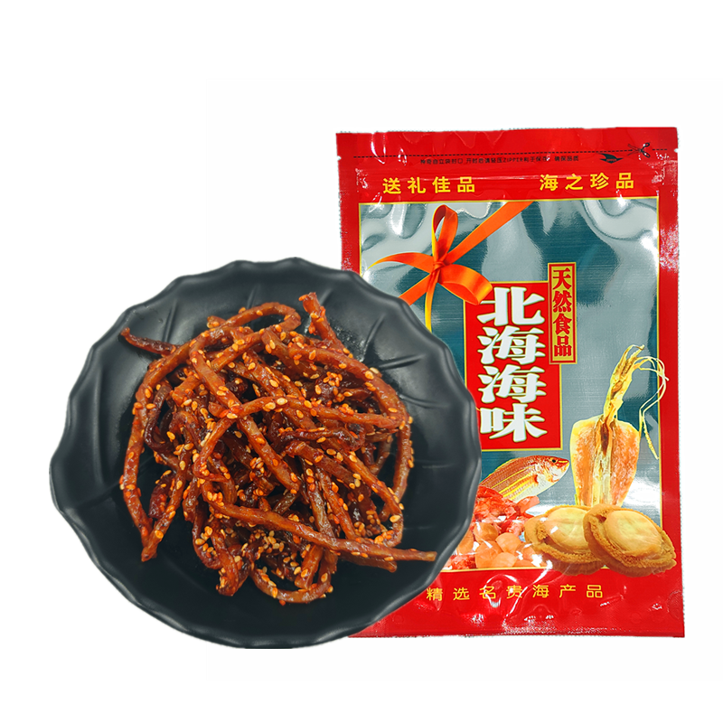 裕昌食品裕昌香辣黄花鱼1盒180g哈尔滨特产原厂真空包装熟食_阿里巴巴