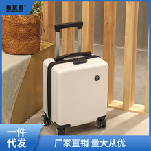 14寸小型拉杆行李箱20×30×40cm春秋/西部航空旅行登机密码皮箱