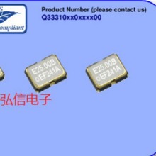 SG-310SCF 12MHZ贴片有源晶振3225 12.000MHZ EPSON工业级12M钟振