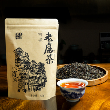 老鹰茶重庆巫山巫溪野生古树茶叶四川特产老荫茶清凉解暑茶红白茶