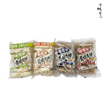 米老头青稞米棒麦棒150g/袋 花生味芝麻味米老头膨化休闲零食批发