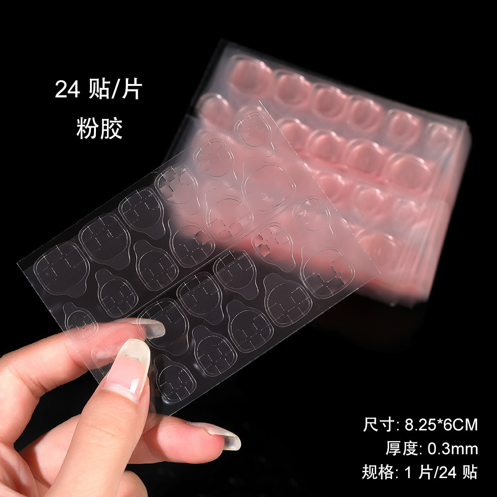 Ultra-Thin Pink Jelly Glue Wear Nail Jelly Glue Wholesale Nail Sticker Nail Stickers 24 Pieces Seamless High Adhesive Kit