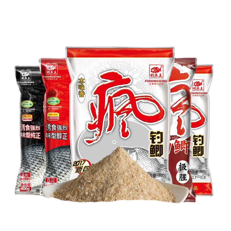 疯钓鲫鱼鱼料