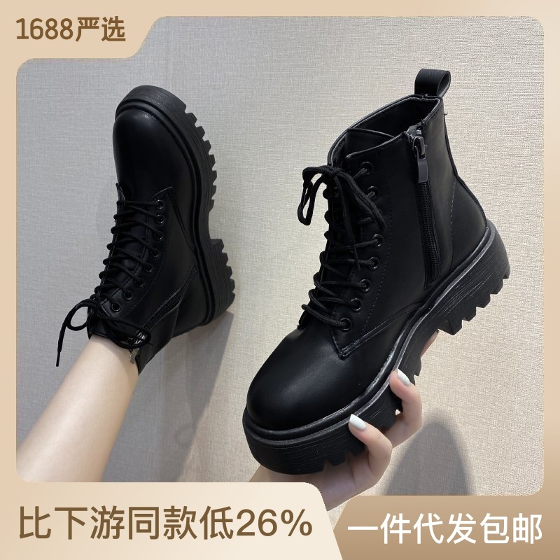 Thin Shoes Net Red Ins Fashion Martin Boots Women's Spring and Autumn New Versatile Black Single Boots Thin British Style Short Boots