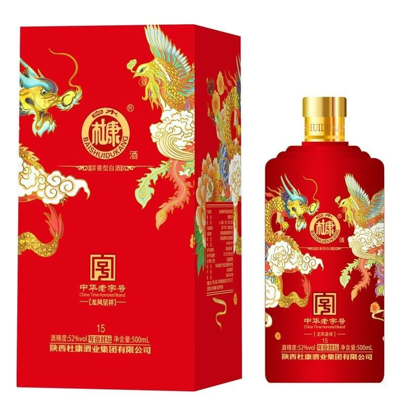 白水杜康龙凤呈祥 52度浓香型白酒整箱500ml*6瓶整箱纯粮白酒婚宴
