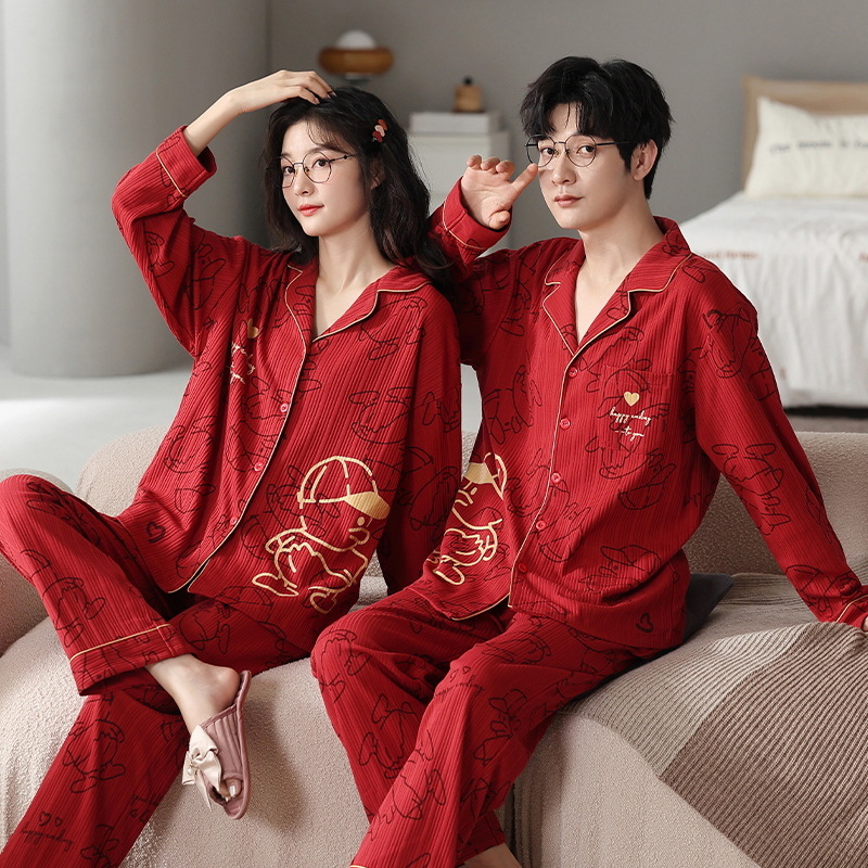 Bright Red Wedding Couple Pajamas Women's Autumn and Winter Cotton Wedding Bride and Bridegroom Cardigan Korean Style High Sense Birth Year