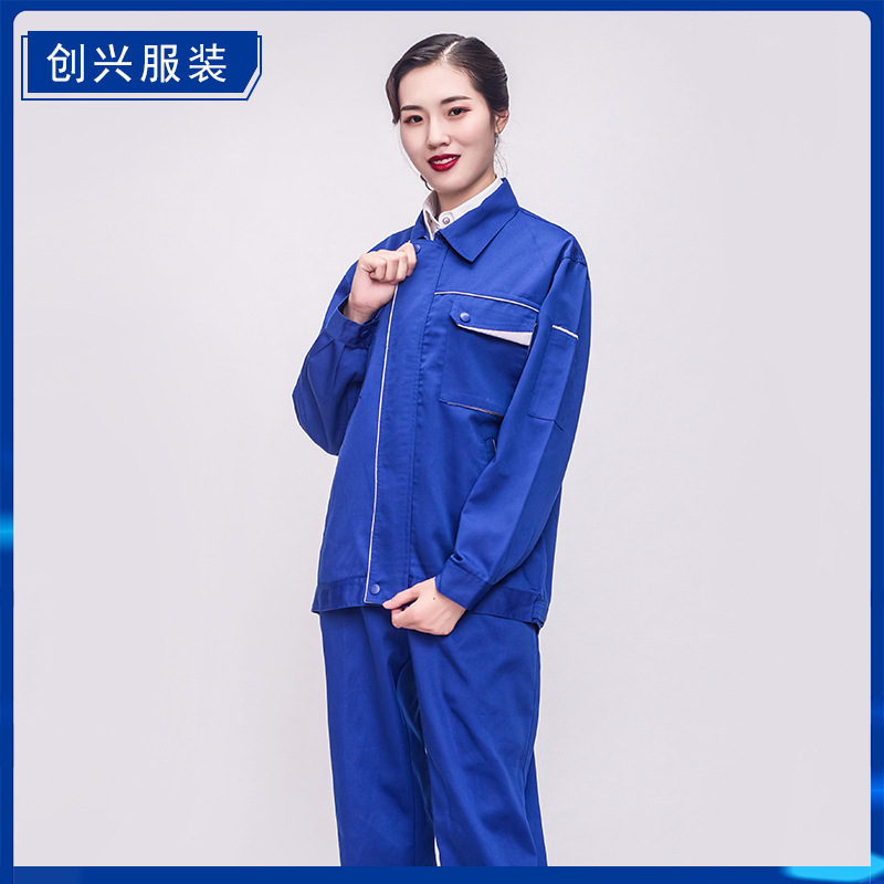 Labor Overalls Set Factory Workshop Reflective Rope Labor Protection Clothing Electric Welding Factory Clothing Workwear Uniform Processing Customization