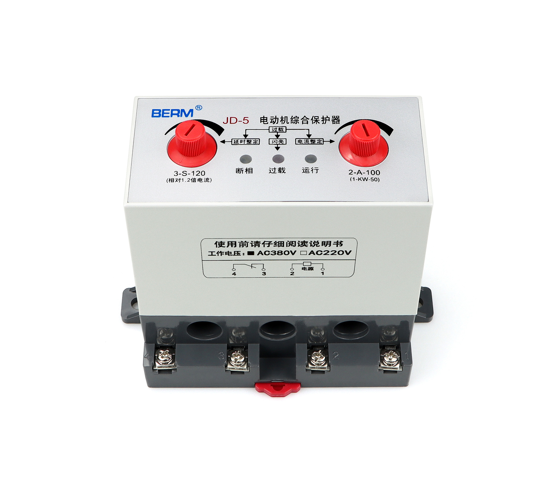 berm/贝尔美jd-5电动机综合保护器2-100a电机缺相过载保护器380v