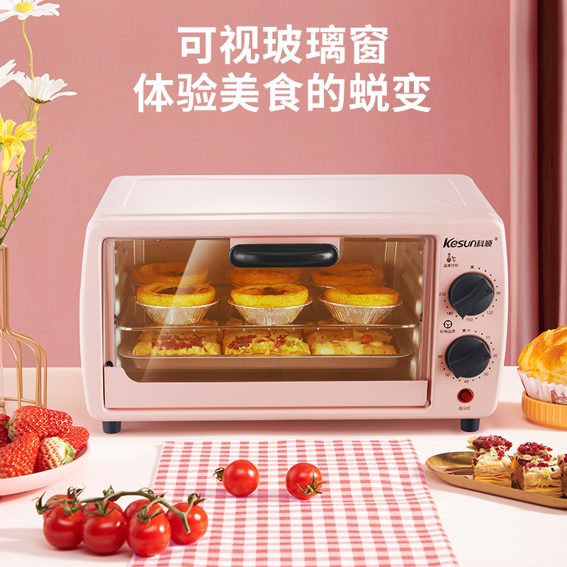 KeShun Electric Oven Household Oven Baking Egg Tart Multi-Functional Toaster Oven Electrical Gift One Piece Dropshipping Electric Oven