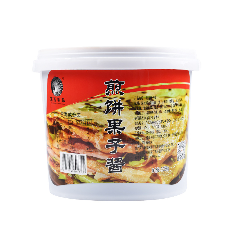 煎饼果子专用酱料卷饼酱山东杂粮煎饼手抓饼商用甜面酱家用4桶装