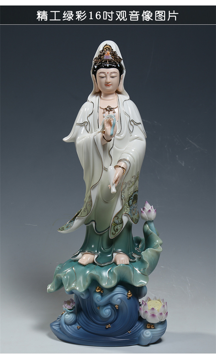 上美陶瓷多尺吋立荷三莲观音像观音菩萨供奉佛具用品桌面摆件白瓷