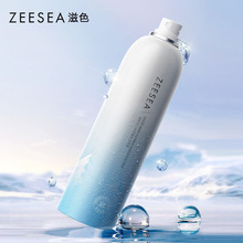 ZEESEA滋色冰川保湿喷雾女爽肤水舒缓保湿护肤水200ml正品