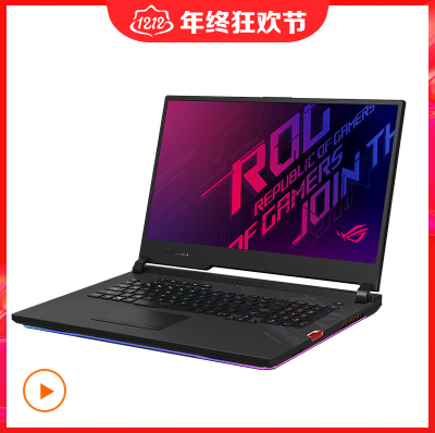 rog/玩家国度 枪神plus s7bs8750 枪神4 plus 吃鸡玩家游戏本电脑