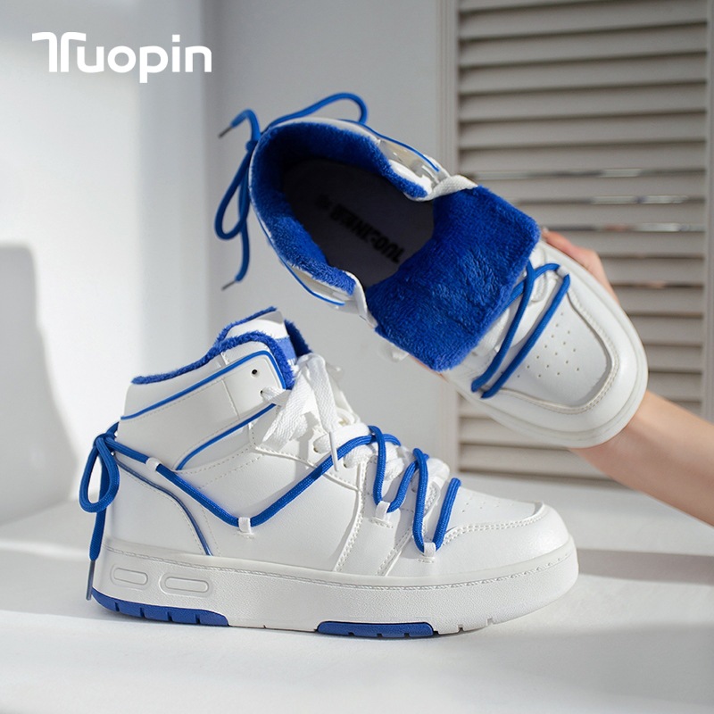 保暖运动板鞋鞋