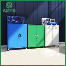 上海五金工具柜汽修车间工具柜工具储物柜加厚双开门重型工具柜