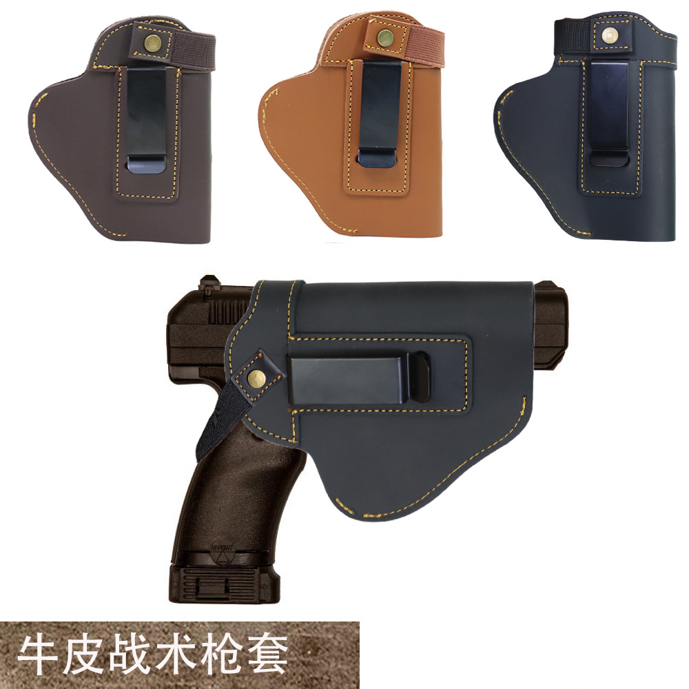 头层牛皮户外战术glock格洛克g17手枪套iwb 隐形快拔枪套-阿里巴巴