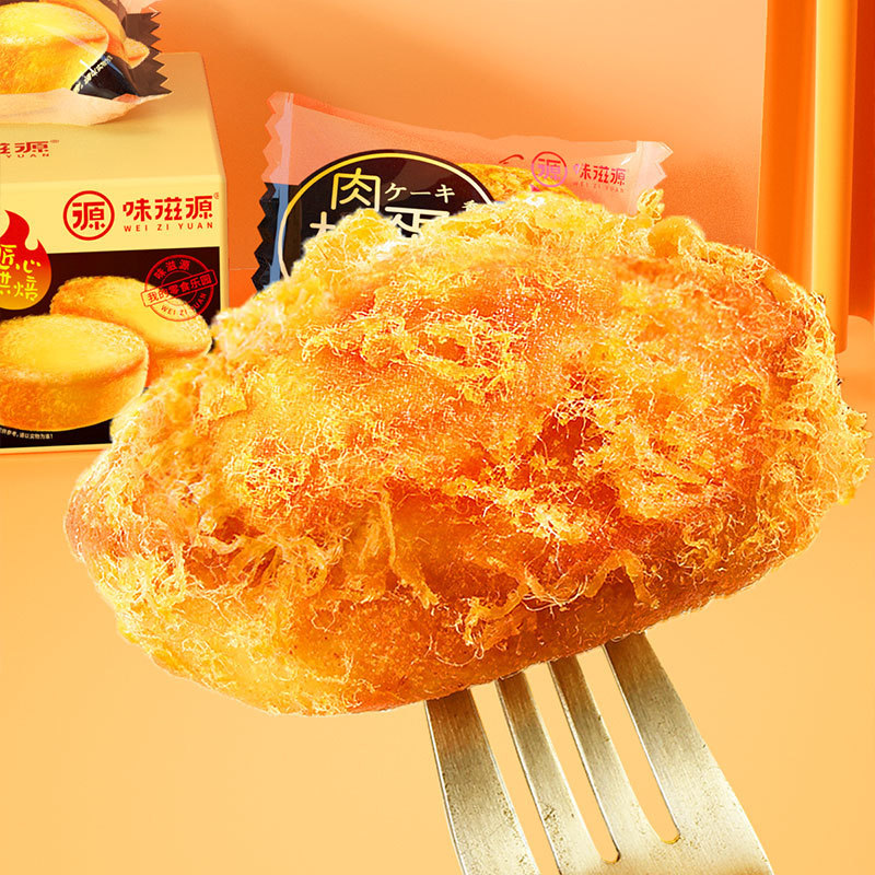味滋源肉松蛋糕早餐老式怀旧面包美味香酥即食品500g散装软糯红枣