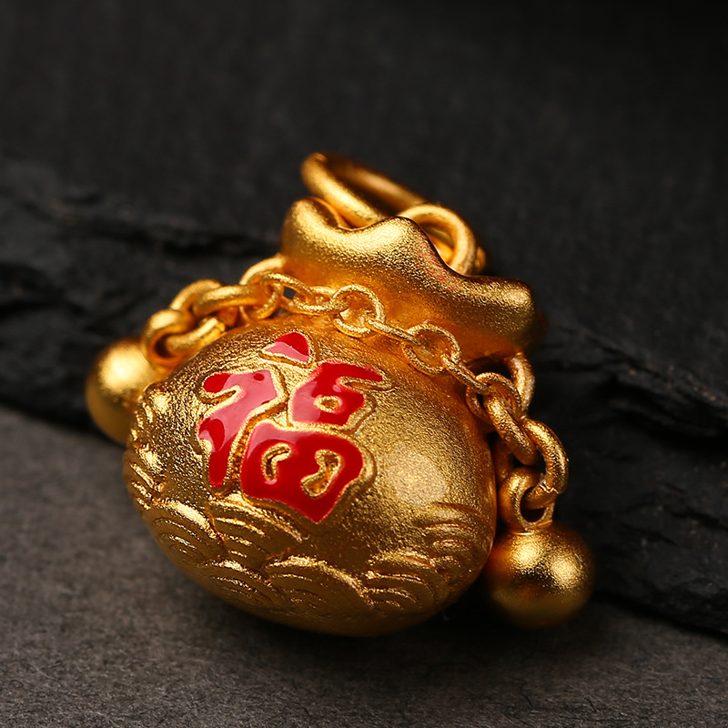 越南沙金福袋钱袋子小提溜祥云吊坠项链diy手工编织材料饰品配件