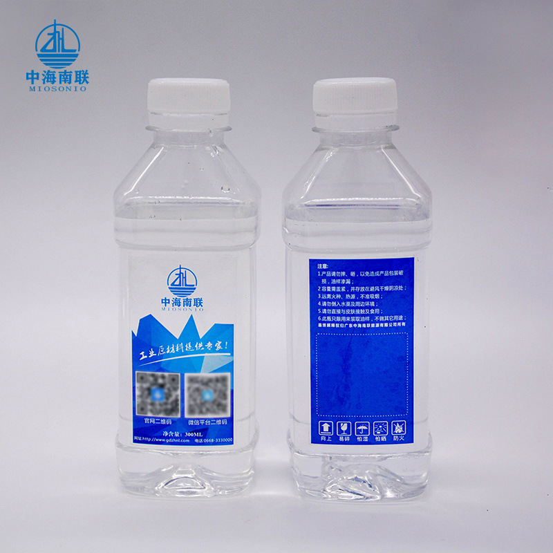 200#涂料溶剂油 松香水汽车喷漆墙面漆溶解稀释剂 松节水溶剂汽油