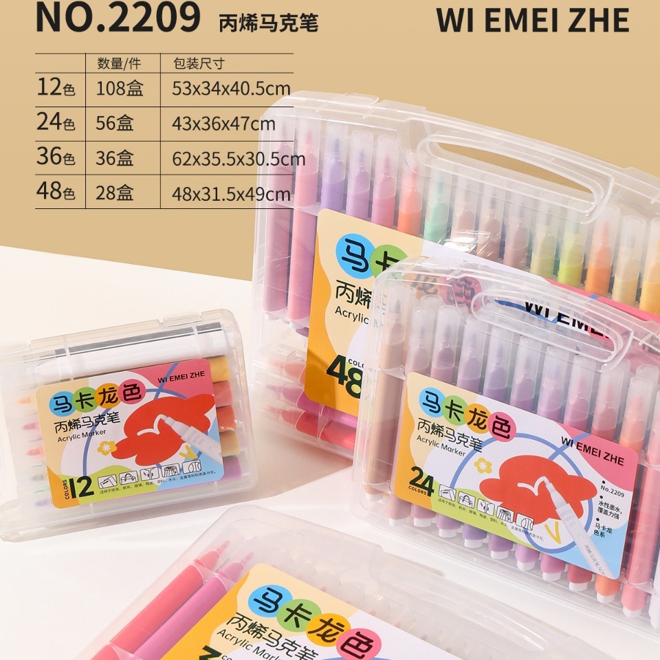 New Acrylic Marker Pen Suit Multi-Color Student Drawing Pen Drawing Crayons for Graffiti Suit Macaron Watercolor Pen
