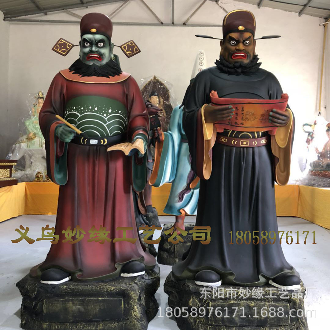 十殿阎王塑像 黑白无常塑像 牛头马面佛像