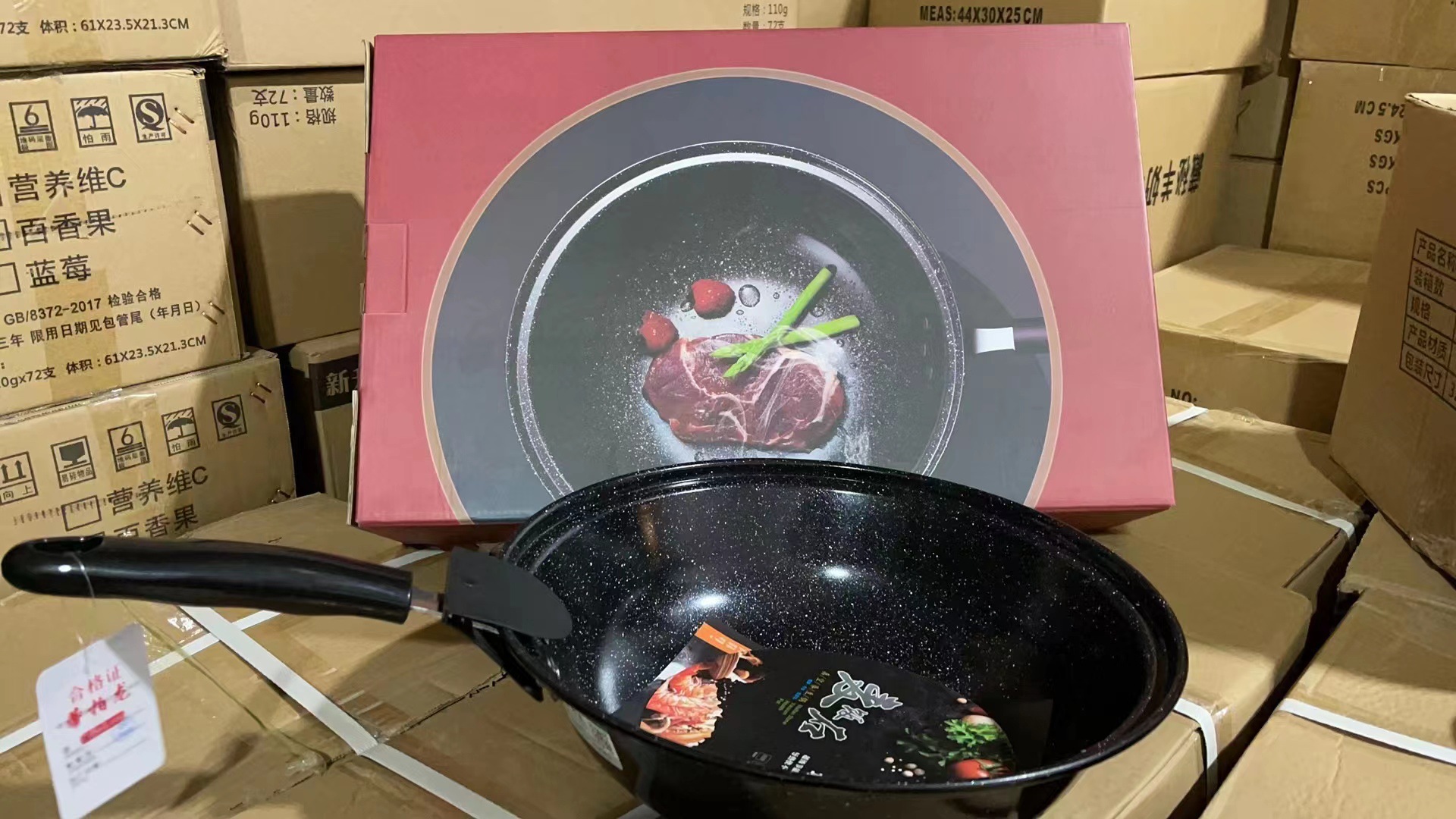 蒂柏龙麦饭石真空不粘锅倒插会销旅销地摊